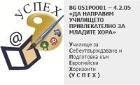 http://prezi.com/8iuh2ps6-fsb/?utm_campaign=share&utm_medium=copy&rc=ex0share